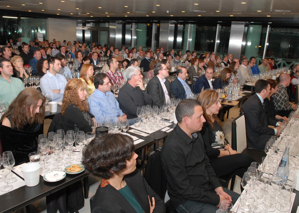 Cata clausura
